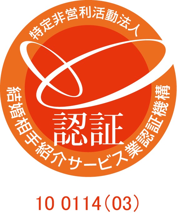 マル適マーク　ワースワイル